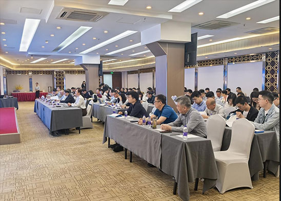 麦斯克电子成功协办全国半导体材料标准工作会议
