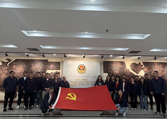 筑牢国安防线 践行忠诚使命 | 麦斯克电子四支部赴洛阳警察博物馆开展主题党日活动