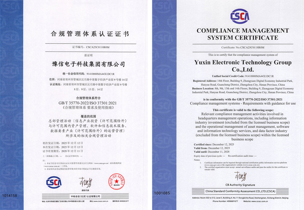 1771913488130932.jpg 003.jpg