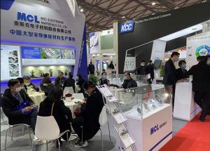 麦斯克电子参加2021年上海SEMICON展会