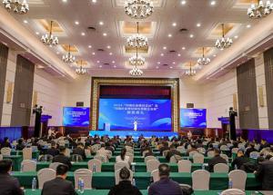 豫信电科获“2024河南社会责任企业”等两项殊荣