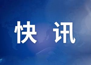 豫信电科党委书记、董事长李亚东与南阳市委书记王智慧进行工作会商