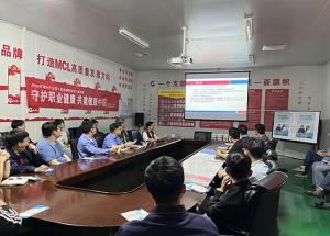 麦斯克电子扎实开展第24个全国《职业病防治法》宣传周系列活动